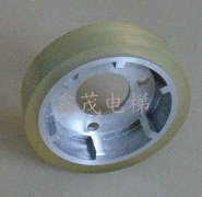 電梯輪5